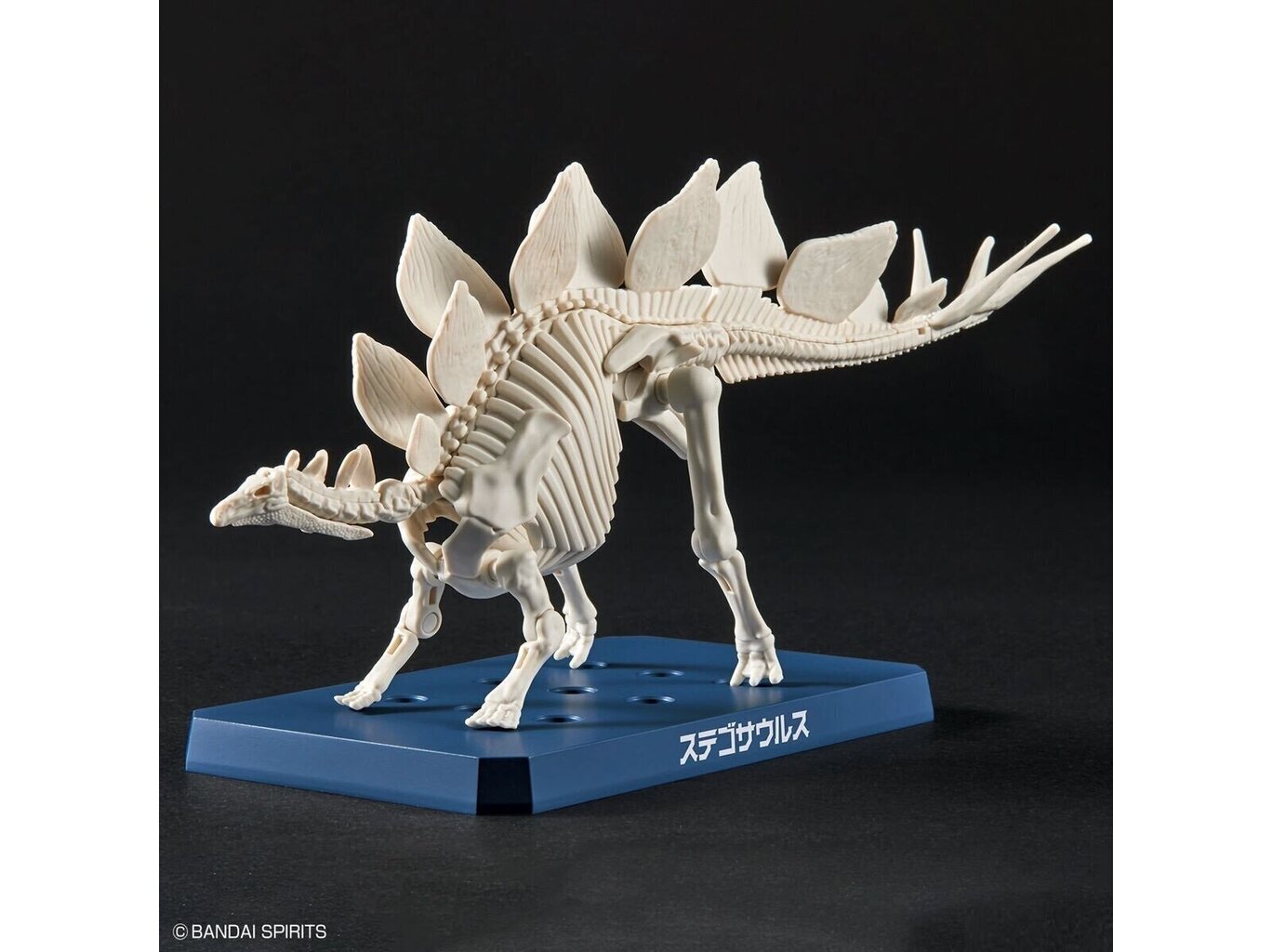 Kokkupandav mudel Bandai Plannosaurus Stegosaurus, 65110 hind ja info | Klotsid ja konstruktorid | hansapost.ee