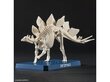 Kokkupandav mudel Bandai Plannosaurus Stegosaurus, 65110 hind ja info | Klotsid ja konstruktorid | hansapost.ee