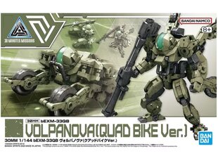 Сборная модель Bandai - 30MM bEXM-33QB Volpanova [Quad Bike Ver.], 1/144, 65114 цена и информация | Конструкторы и кубики | hansapost.ee