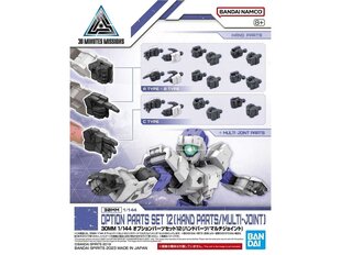 Bandai - 30MM Option Parts Set 12 (Hand Parts), 65115 цена и информация | Конструкторы и кубики | hansapost.ee