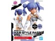 Bandai - 30MS Option Hair Style Parts Vol.3 All 4 Types, 62200 цена и информация | Klotsid ja konstruktorid | hansapost.ee