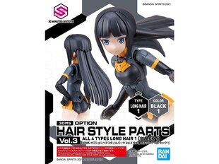 Сборная Gunpla модель Bandai - 30MS Option Hair Style Parts Vol.3 All 4 Types, 62200 цена и информация | Конструкторы и кубики | hansapost.ee