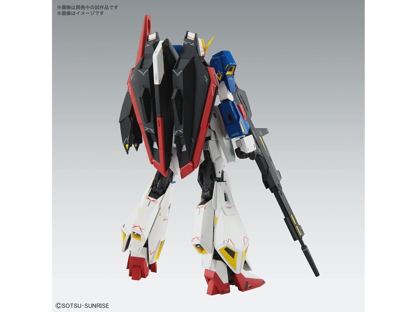 Bandai - MG MSZ-006 Zeta Gundam Ver.Ka, 1/100, 64015 hind ja info | Klotsid ja konstruktorid | hansapost.ee