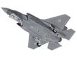 Tamiya - Lockheed Martin F-35A Lightning II, 1/48, 61124 цена и информация | Klotsid ja konstruktorid | hansapost.ee