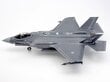 Tamiya - Lockheed Martin F-35A Lightning II, 1/48, 61124 цена и информация | Klotsid ja konstruktorid | hansapost.ee