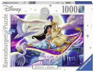 Ravensburgeri mõistatus Aladdin 1000p 13971 hind ja info | Pusled lastele ja täiskasvanutele | hansapost.ee