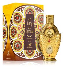 Aroomiõli Afnan Fakhr Al Jamaal (20 ml) price and information | Parfüümid naistele | hansapost.ee