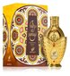 Aroomiõli Afnan Fakhr Al Jamaal (20 ml) hind ja info | Parfüümid naistele | hansapost.ee