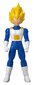 Dragon Ball Flash Series Super Saiyan Vegeta hind ja info | Fännitooted mänguritele | hansapost.ee