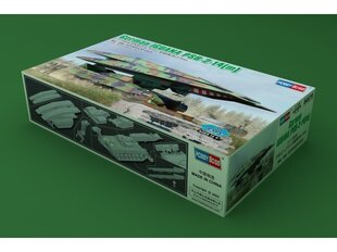 Hobbyboss - German IGUANA PSB-2-14(m), 1/35, 84570 hind ja info | HobbyBoss Lastekaubad ja beebikaubad | hansapost.ee