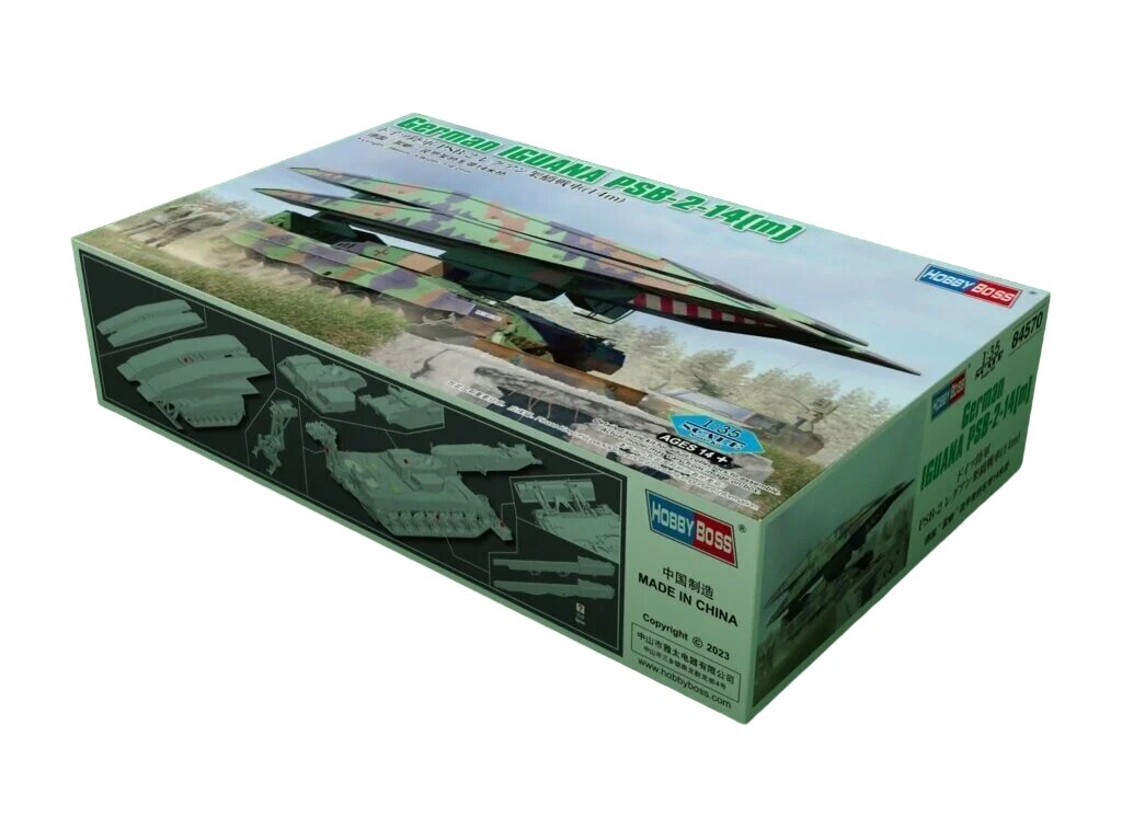 Hobbyboss - German IGUANA PSB-2-14(m), 1/35, 84570 hind ja info | Klotsid ja konstruktorid | hansapost.ee