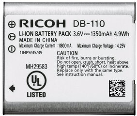 Ricoh DB-110 OTH (37838) цена и информация | Ricoh Мобильные телефоны, Фото и Видео | hansapost.ee