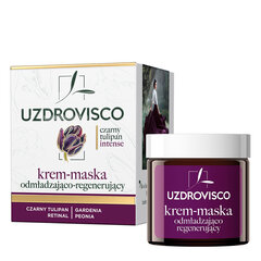 Крем-маска для лица Uzdrovisco Tulipan Intense, 50 мл цена и информация | Кремы для лица | hansapost.ee
