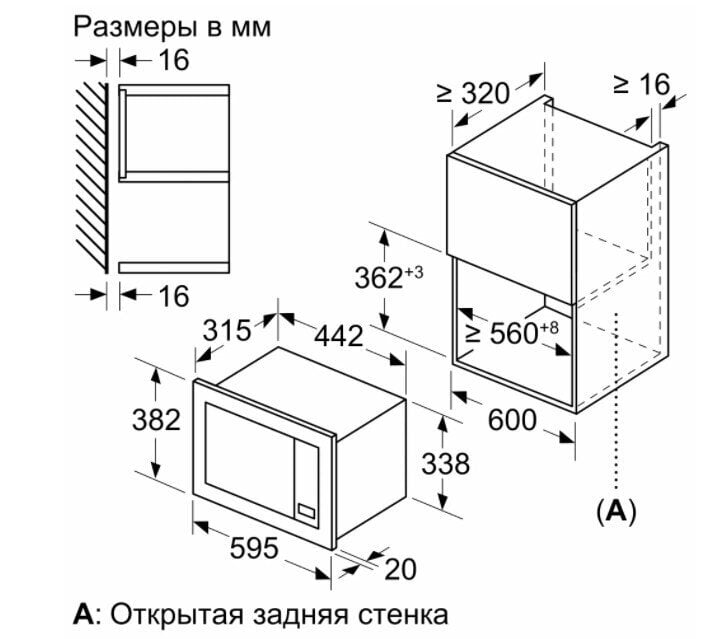 Bosch BFL623MB3 цена и информация | Mikrolaineahjud | hansapost.ee