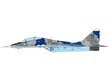 Mudelkomplekt IBG Models The Ghost of Kyiv MiG-29 of Ukrainian Air Forces, 1/72, 72902 цена и информация | Klotsid ja konstruktorid | hansapost.ee