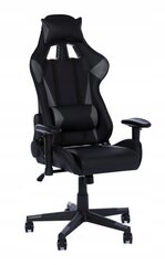 Игровое кресло Plastic Base, черное / серое цена и информация | Офисные кресла | hansapost.ee