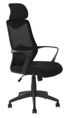 Black swivel swivel office armchair цена и информация | Офисные кресла | hansapost.ee