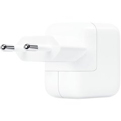Apple MGN03ZM/A цена и информация | Зарядные устройства для ноутбуков	 | hansapost.ee