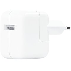 Apple MGN03ZM/A hind ja info | Sülearvuti laadijad | hansapost.ee