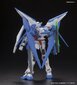 Bandai - HGBF Gundam Amazing Exia, 1/144, 60372 цена и информация | Klotsid ja konstruktorid | hansapost.ee