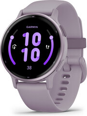 Garmin vívoactive® 5 Metallic Orchid цена и информация | Смарт-часы (smartwatch) | hansapost.ee