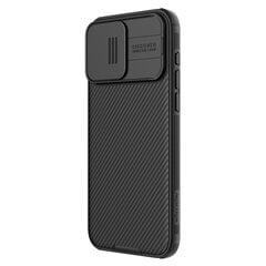 Nillkin CamShield PRO Magnetic Hard Case for Apple iPhone 15 Pro Max Black цена и информация | Чехлы для телефонов | hansapost.ee