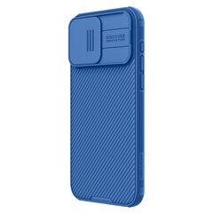 Nillkin CamShield PRO Magnetic Hard Case for Apple iPhone 15 Pro Max Blue цена и информация | Чехлы для телефонов | hansapost.ee