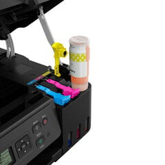 Printer Canon Multifunction PIXMA G3570 hind ja info | Printerid | hansapost.ee