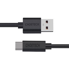 Choetech AC0004 hind ja info | Mobiiltelefonide kaablid | hansapost.ee