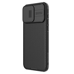 Nillkin CamShield PRO Hard Case 57983116984 цена и информация | Чехлы для телефонов | hansapost.ee