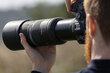 Objektiiv Canon RF 600mm F11.0 IS STM цена и информация | Fotoaparaatide objektiivid | hansapost.ee