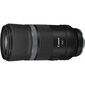 Objektiiv Canon RF 600mm F11.0 IS STM цена и информация | Fotoaparaatide objektiivid | hansapost.ee