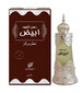 Õliparfüüm Afnan Abiyad Dehn Oudh CPO naistele / meestele, 20 ml цена и информация | Parfüümid naistele | hansapost.ee