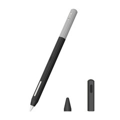 ESR Apple Pen 2nd gen Case 32065 цена и информация | Аксессуары для планшетов, электронных книг | hansapost.ee