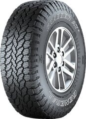 Kormoran 205/55R16 цена и информация | Зимняя резина | hansapost.ee