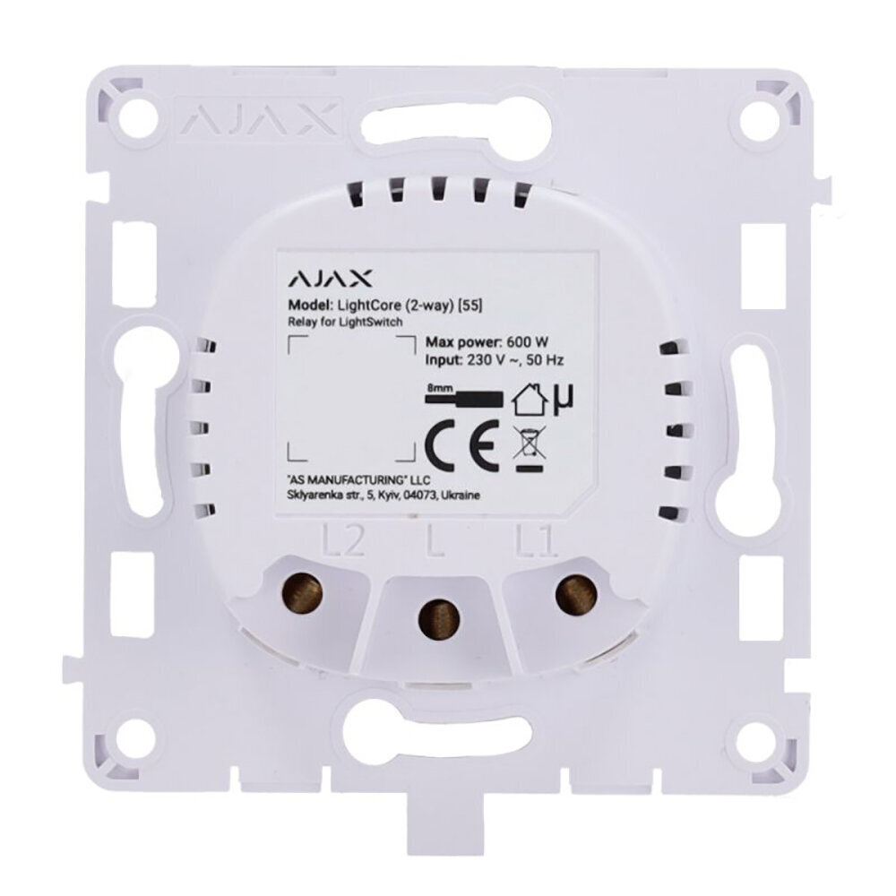 Smart switch Lightcore 2Way/45112 Ajax цена и информация | Pistikupesad ja lülitid | hansapost.ee