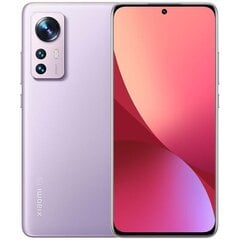 Xiaomi 12X 5G 8/256GB Purple цена и информация | Мобильные телефоны | hansapost.ee