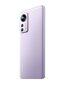 Xiaomi 12X 5G 8/128GB Purple цена и информация | Telefonid | hansapost.ee