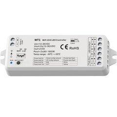 Kontroller ühevärvilistele LED ribadele Tuya hind ja info | Valvesüsteemid, kontrollerid | hansapost.ee