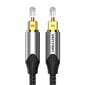 Vention audiokaabel Vention Optical Audio Cable Vention BAVHN 15m цена и информация | Juhtmed ja kaablid | hansapost.ee