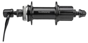 Tagumine puks Shimano FH-TY505 Disc C-Lock 7-speed 36H цена и информация | Другие запчасти для велосипеда | hansapost.ee