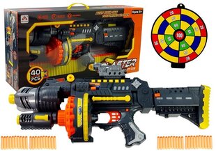 Laste vintpüss kilbiga Blaster цена и информация | Игрушки для мальчиков | hansapost.ee