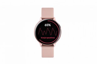 Товар с повреждением. Samsung Galaxy Watch Active 2 BT, 44 мм, Pink Gold Aluminium цена и информация | Samsung Аутлет | hansapost.ee