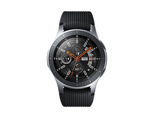 Defektiga toode. Nutikell Samsung Galaxy Watch 46mm hind ja info | Samsung Outlet - lõpumüük | hansapost.ee