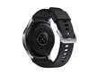 Defektiga toode. Nutikell Samsung Galaxy Watch 46mm hind ja info | Defektiga tooted | hansapost.ee