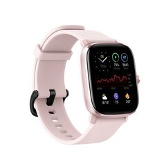 Товар с повреждением. Amazfit GTS 2 mini Flamingo Pink W2018OV2N цена и информация | Товары с повреждениями | hansapost.ee