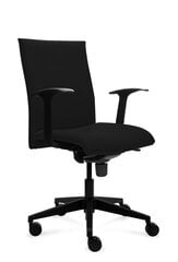 Товар с повреждением. Офисное кресло Recto Manager цена и информация | Товары с повреждениями | hansapost.ee