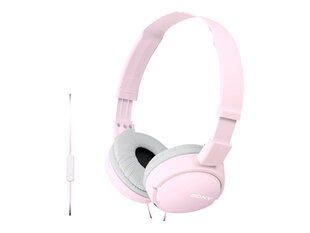 Товар с повреждением. Sony MDRZX110APPCCE7 Pink цена и информация | Товары с повреждениями | hansapost.ee