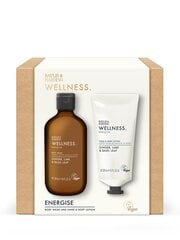 Kinkekomplekt Baylis & Harding Wellness Luxury Body Care: kehapesuvahend 300 ml + käte- ja ihupiim, 200 ml price and information | Dušigeelid, õlid | hansapost.ee