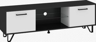 ТВ столик Boss, черный/белый цена и информация |  Тумбы под телевизор | hansapost.ee